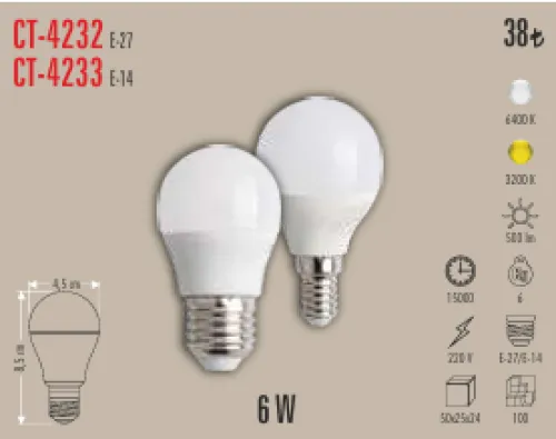 CATA 6 W LED AMPUL