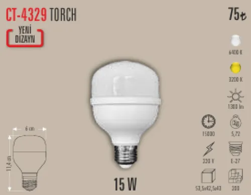 CATA 15W TORCH AMPUL 6400K