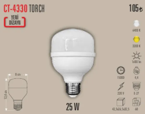 CATA 25W TORCH AMPUL 6400K